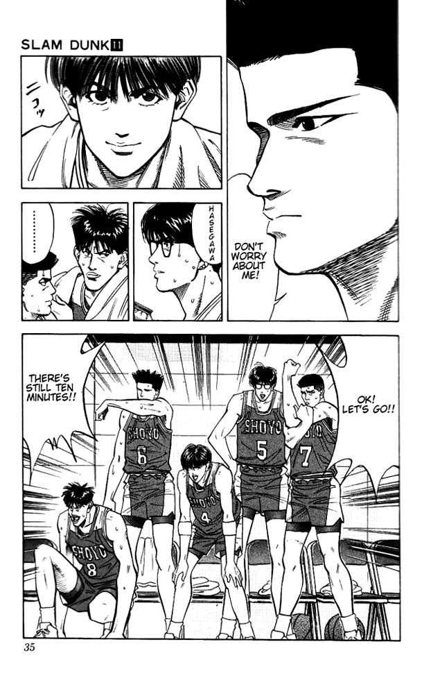 Slam Dunk Chapter 91 9